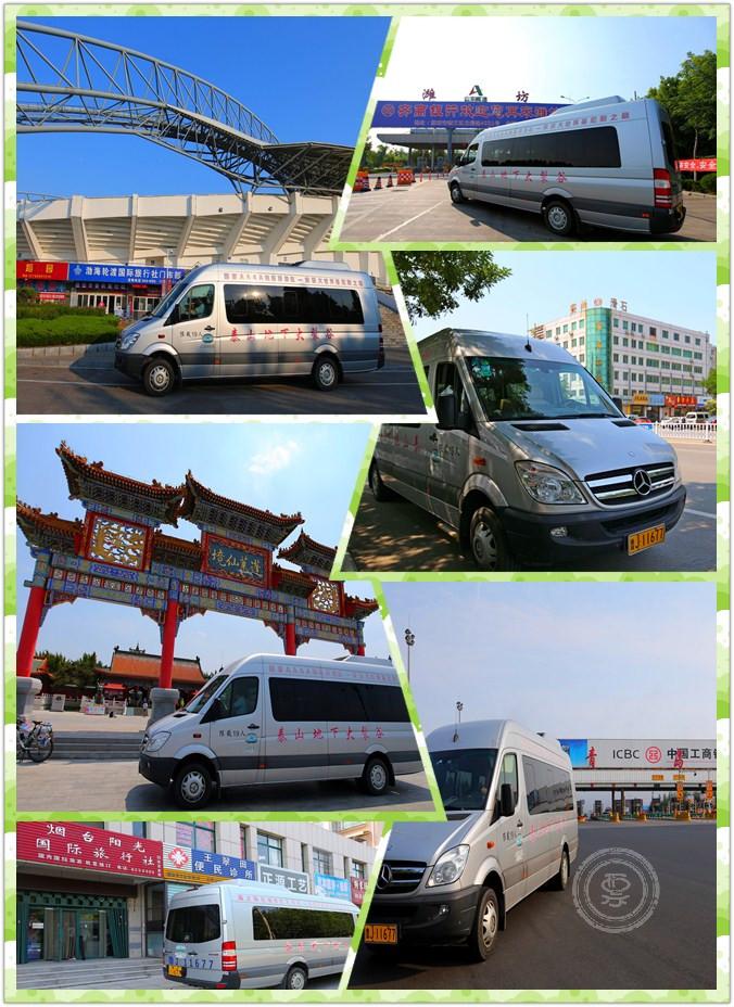 图5.jpg